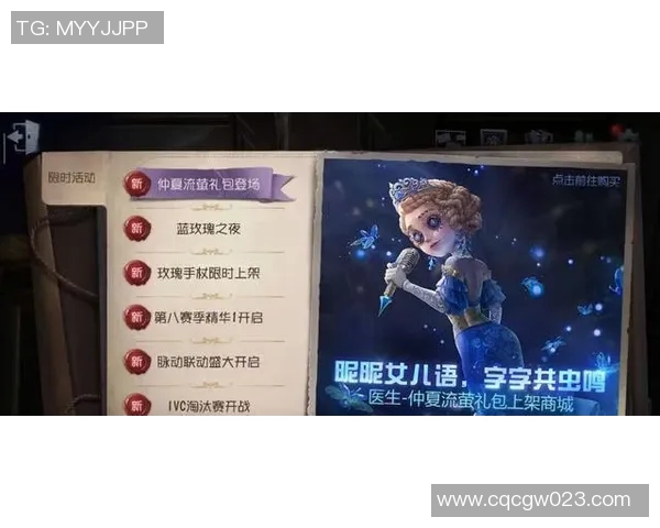 五年对比:维尼修斯数据全面进化!